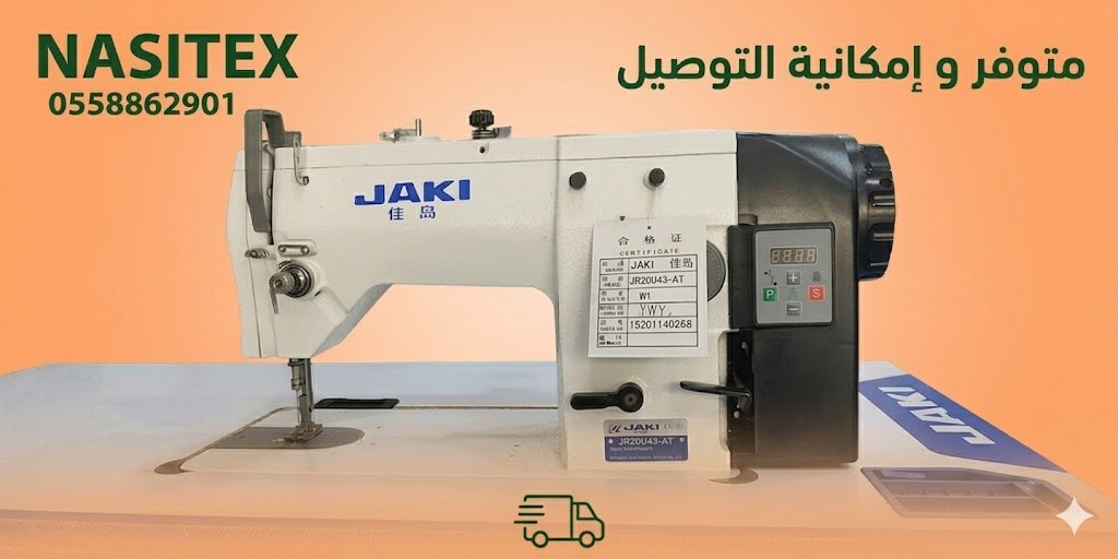 zigzageuze 20U43 JAKI