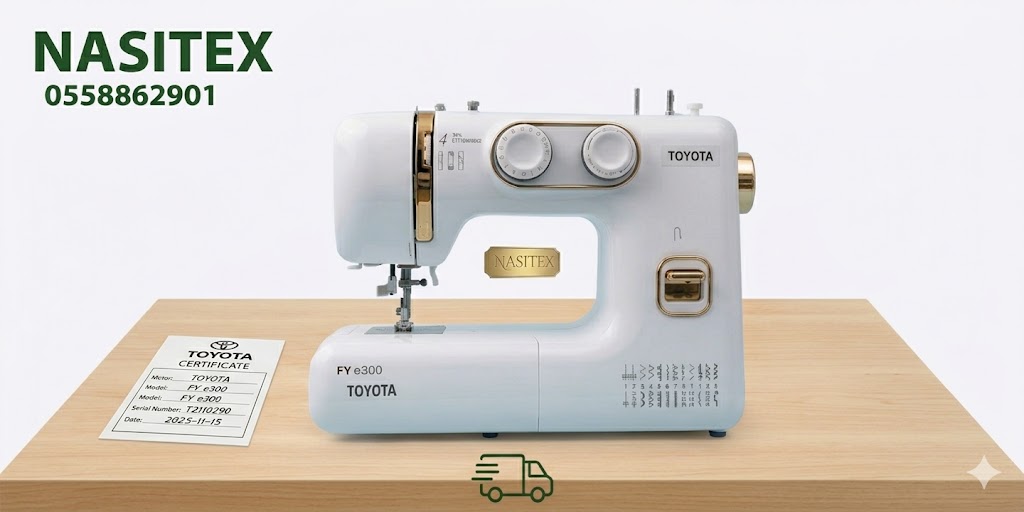 machine domestique TOYATA FEY300